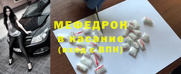 mdpv Богданович